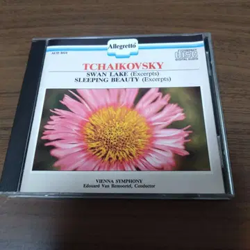 Tchaikovsky: Swan Lake & Sleep
