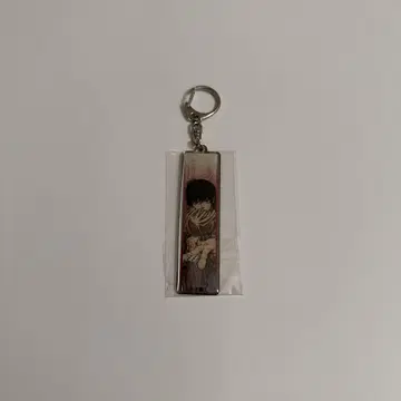 사카모토 데이즈 메탈 키링 나구모