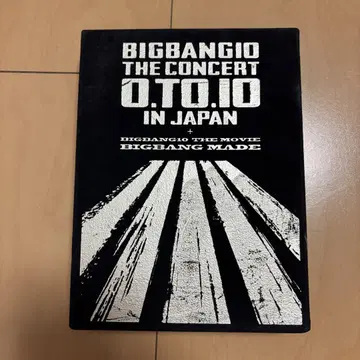 BIGBANG10 THE CONCERT:0.TO.10 DVD+CD 6장