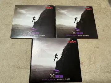 래디컬 피트니스 X55 No.45, 46, 47 CD & DVD
