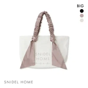 SNIDEL HOME 오가닉 캔버스 백 BIG 핑크 베이지