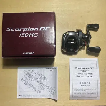 시마노 21 스콜피온 DC 150HG 우핸들 새상품급