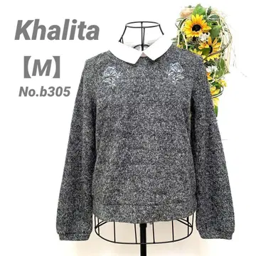 Khalita 복슬복슬 상의 긴팔 티셔츠 M 여성용 카라 부착 고급