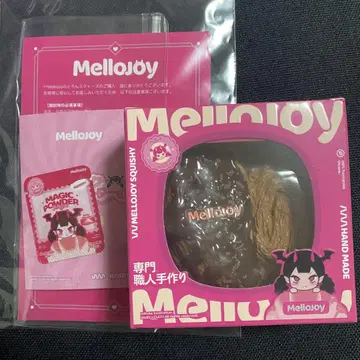 mellojoy 스퀴즈 팔미에 초콜릿