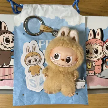 LABUBU 핀 포 러브 봉제 인형 펜던트 S