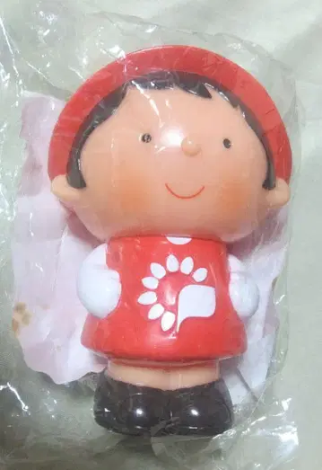 쇼와 레트로 새상품 치바 은행 해바라기 저금통