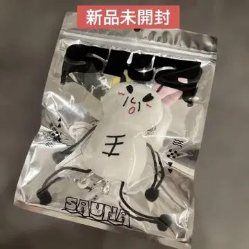 straykids POPUP 사우나 리노 백참