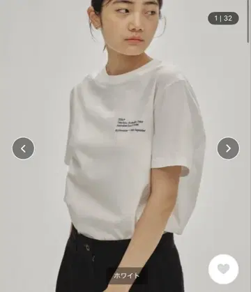 TODAYFUL 'TDFL' Useful T-shirts