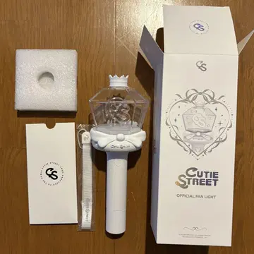 CUTIE STREET 응원봉