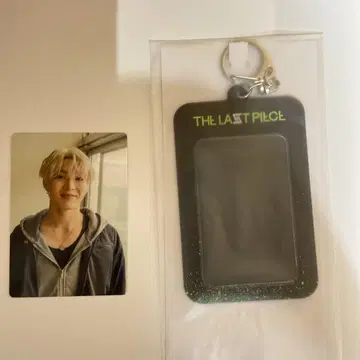 THE LAST PIECE 포토카드 & 키링 세트 라이키