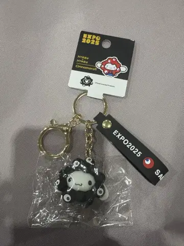산리오 시나몬 롤 블랙 미야쿠미야쿠 키링 만박 회장 한정판