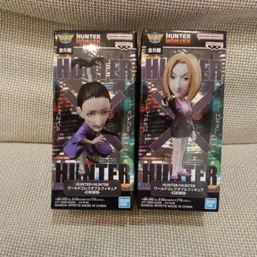 HUNTER x HUNTER 월드 컬렉션 - 환영여단 파크노다 노부나가