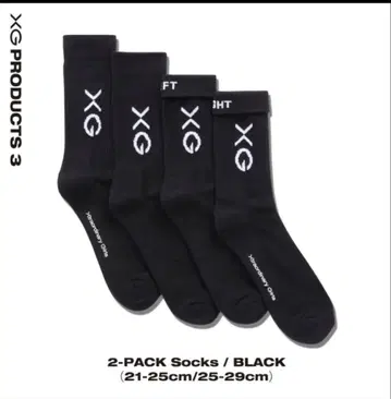 새상품 1PACK XG 2-PACK Socks BLACK