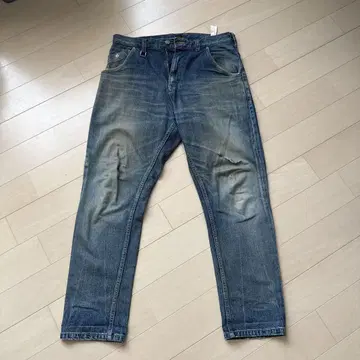 에고 트리핑 USED 가공 데님