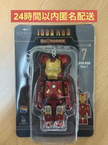 Happy 복권 BE@RBRICK 아이언맨 마크7