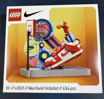 레고 나이키 LEGO NIKE DUNK 43021 덩크 새상품 미개봉