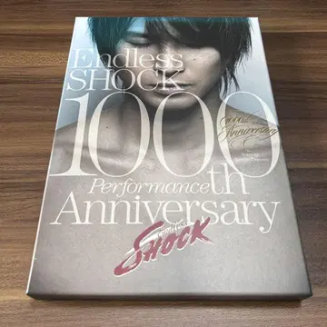 Endless SHOCK 1000th 초회반 Blu-ray