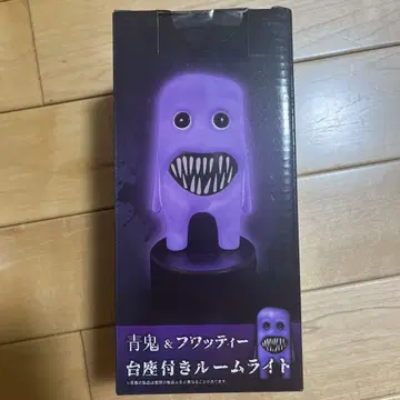 후왓티 LED 룸 라이트