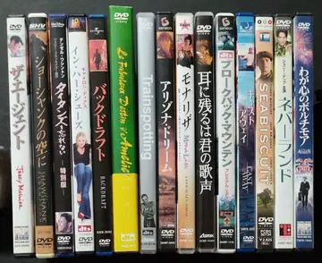 DVD 묶음 판매 23 드라마 영화 2 15작품