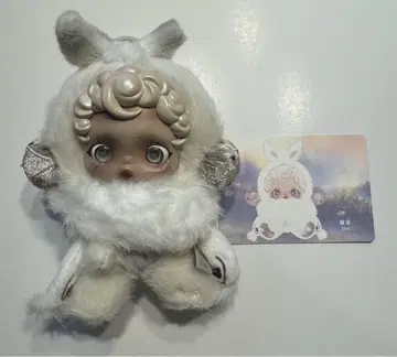POP MART SKULLPANDA Mist