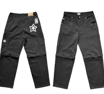 starteam zip off jeans 32