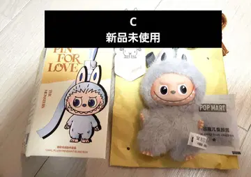 정품 Labubu 알파벳 [ C ] 라브브 봉제 인형 펜던트