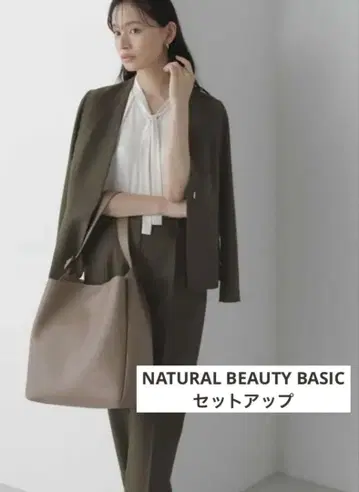 NATURAL BEAUTY BASIC 셋업 S