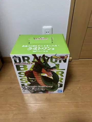 제일복권 드래곤볼 신룡 라스트 원상