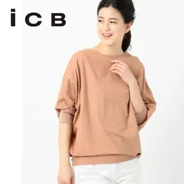 새상품급 ICB 정가 1.4만 세탁 가능한 소프트 트윌 저리 볼륨 티셔츠