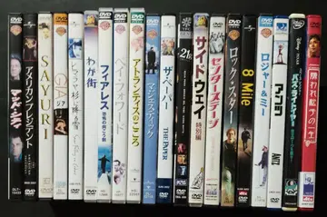 DVD 묶음 판매 25 드라마 영화 외 20작품