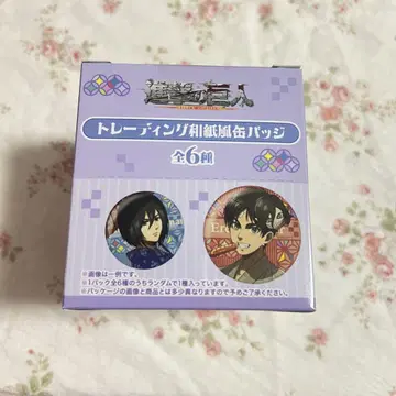 진격의 거인 한정판 화지풍 캔뱃지 POPUP 콜라보 1box