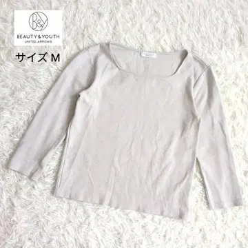 [ 새상품급 ] 뷰티 앤 유스 티셔츠 스퀘어넥 오부 소매 그레이