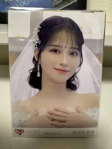 이코럽 브로마이드 묶음 판매 40장 이상