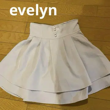에블린 더블 플레어 스커트 핑크