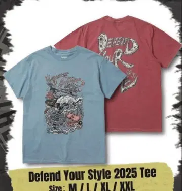 Defend Your Style 2025 Tee L 사이즈