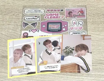 초특급 세븐틴 트레이딩 카드 스티커 퍼펙트 원 포커스