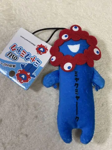 박람회 노비미야쿠미야쿠 마스코트 노멀 미야쿠미야쿠 참