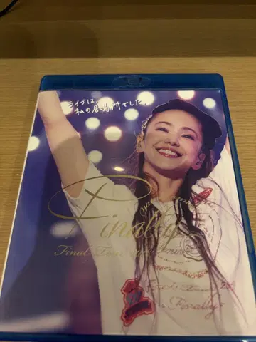 Namie Amuro Final Tour 2018 Blu-ray