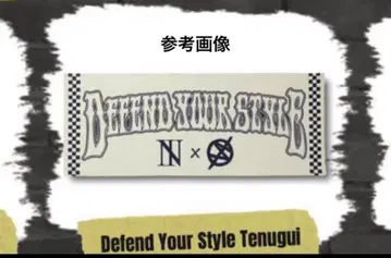 DYS Tenugui THE BONEZ SHADOWS 수건