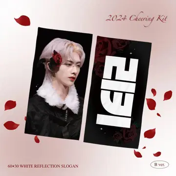 zb1 리키 슬로우 슬로건