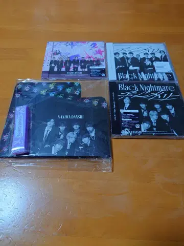 NAWA & DANSHI Black Nightmare CD