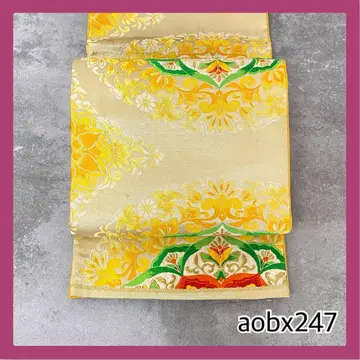 aobx247 가성비 후쿠로 오비 순수 실크
