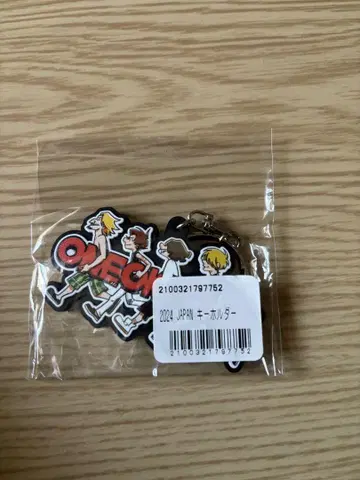 미개봉 새상품 ONEOKROCK 2024 JAPAN 키링
