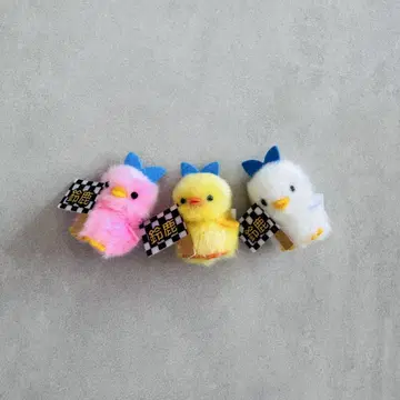 병아리의 덕분 삐요리나 스즈카 병아리 3색 컴플리트