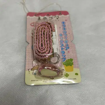 마메고마 키라키라 피규어 넥스트랩 새상품 레어품