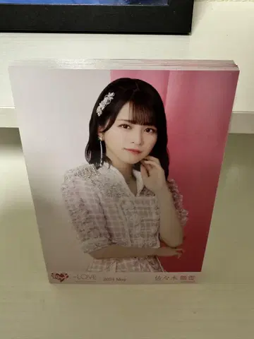 이코럽 브로마이드 묶음 판매