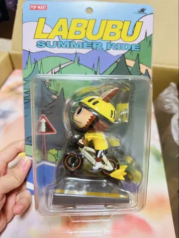LABUBU SUMMER RIDE 미개봉 새상품 온라인 완판 아이템 2개