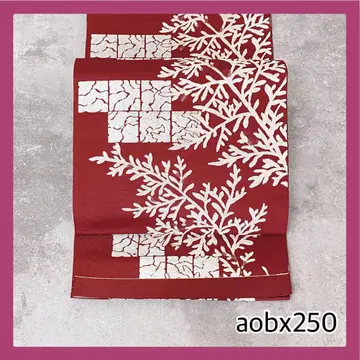 aobx250 가치 있는 캐주얼 히라키 나고야 오비 순수 실크