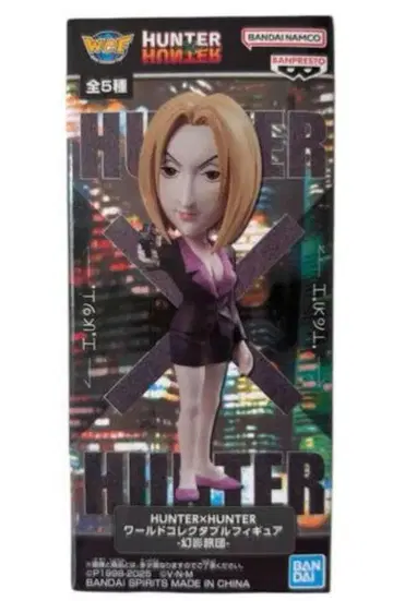 헌터헌터 월드 컬렉션 파크노다 피규어 환영여단