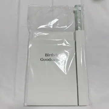 니지산지 EN 루카 카네시로 생일 굿즈 2022